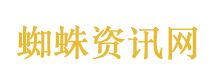 大秦帝国之纵横